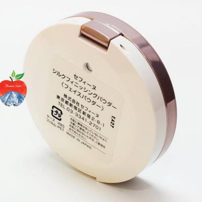 PHẤN HOÀN TẤT TRANG ĐIỂM CEFINE FINISHING POWDER
